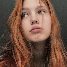 Фотография девушки Алёночка, 19 лет из г. Чебоксары