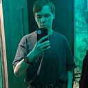 Никита, 18 лет
