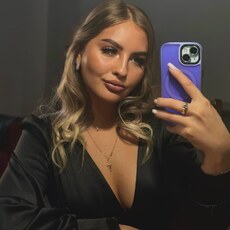 Фотография девушки Оксана, 25 лет из г. Пенза