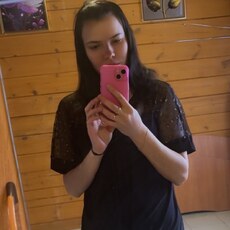 Фотография девушки Анна, 26 лет из г. Приаргунск