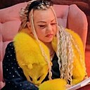 Татьяна, 43 года