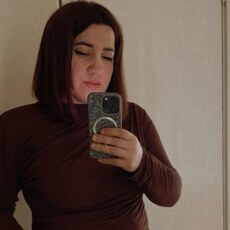 Фотография девушки Karina, 30 лет из г. Махачкала