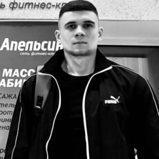 Фотография мужчины Евгений, 27 лет из г. Кемерово