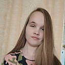 Angelina, 23 года