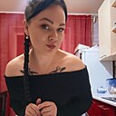 Любовь, 29 лет