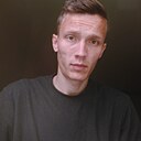 Foksi, 27 лет