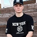 Алекс, 33 года