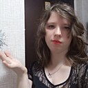 Василина, 24 года