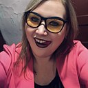 Кристина, 33 года