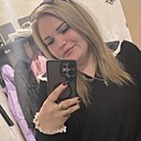 Кристина, 32 года