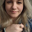 Катерина, 44 года