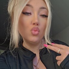 Фотография девушки Екатерина, 36 лет из г. Отрадный