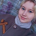 Алла, 29 лет