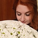 Анна, 32 года