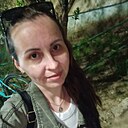 Кристина, 33 года