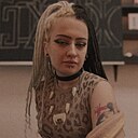 Альбина, 23 года