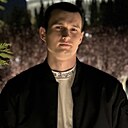 Вадим, 25 лет
