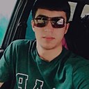Али, 21 год