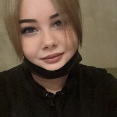 Фотография девушки Зарина, 37 лет из г. Грозный