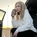 Наташа, 36 лет