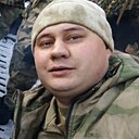 Сергей, 32 года
