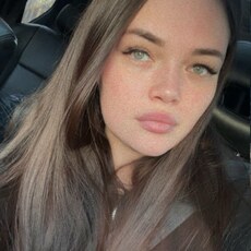 Фотография девушки Александра, 26 лет из г. Иркутск