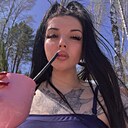 Арина, 30 лет