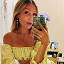 Екатерина, 41 год