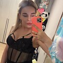 Арианна, 23 года