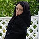 Яна, 18 лет