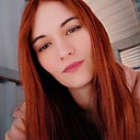 Ведина, 33 года