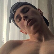 Фотография мужчины Mavnid, 33 года из г. Ровно