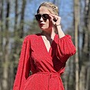 Ксения, 35 лет