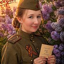 Елена, 38 лет