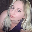 Марина, 35 лет