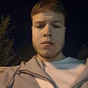Артем, 19 лет