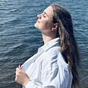 Анюта, 20 лет