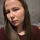 Диана, 19 лет