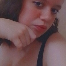 Фотография девушки Арина, 21 год из г. Волгоград