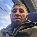 Герай, 39 лет
