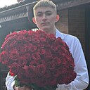 Витя, 18 лет