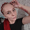 Александра, 38 лет