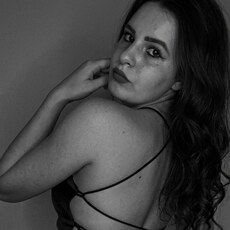 Фотография девушки Алина, 26 лет из г. Приволжск