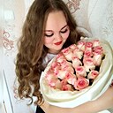 Екатерина, 29 лет