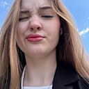 Лиза, 19 лет