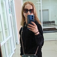 Фотография девушки Ма, 39 лет из г. Владикавказ
