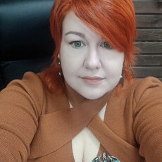 Фотография девушки Светлана, 38 лет из г. Екатеринбург