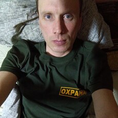 Фотография мужчины Женя, 36 лет из г. Курган