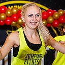 Алёна, 35 лет