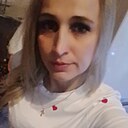 Катя, 33 года